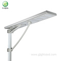 90 120 150 W All In One Integrated Solar Led Street Lamp